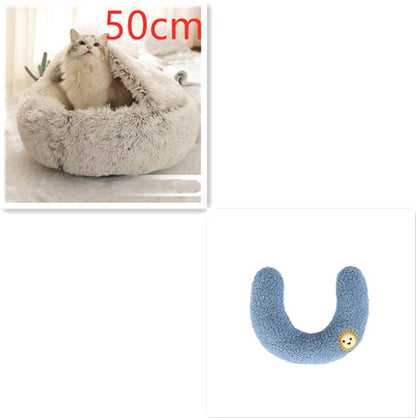 2 In 1 Dog And Cat Bed Pet Winter Bed Round Plush Warm Bed House Soft Long Plush  Pet Products