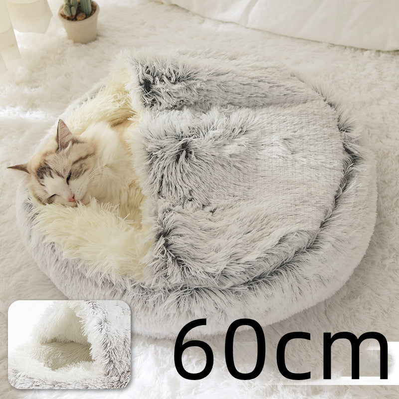 2 In 1 Dog And Cat Bed Pet Winter Bed Round Plush Warm Bed House Soft Long Plush  Pet Products