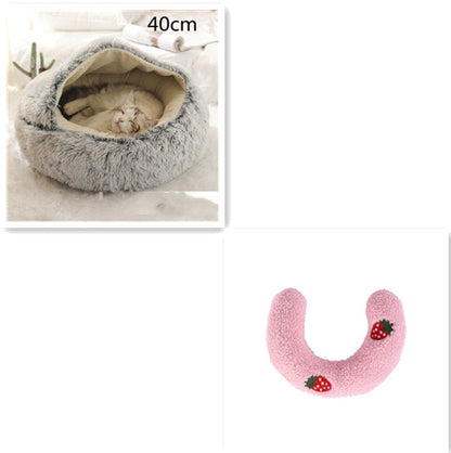 2 In 1 Dog And Cat Bed Pet Winter Bed Round Plush Warm Bed House Soft Long Plush  Pet Products