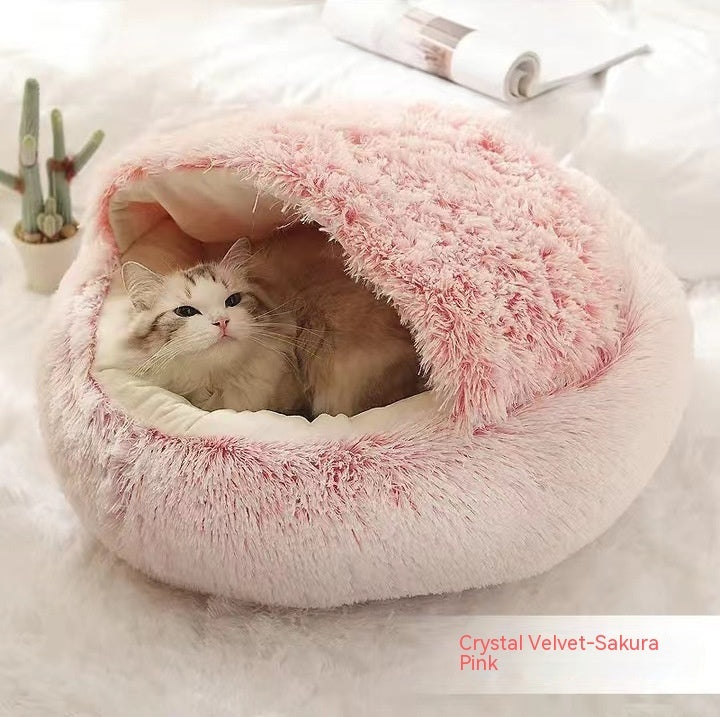 2 In 1 Dog And Cat Bed Pet Winter Bed Round Plush Warm Bed House Soft Long Plush  Pet Products