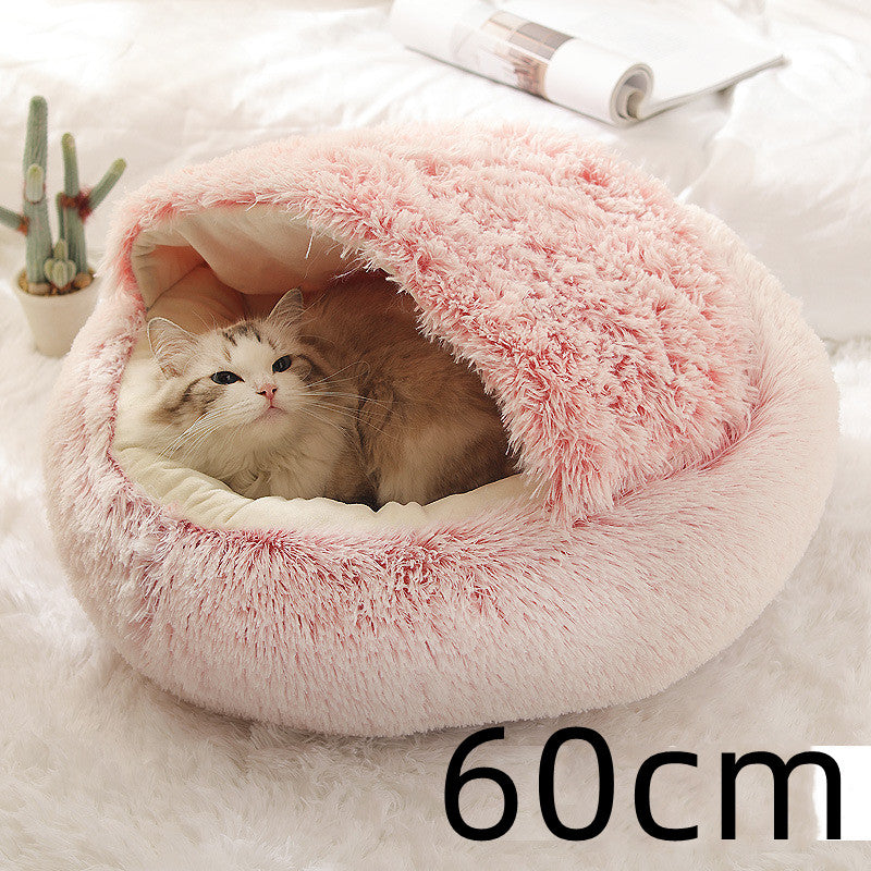 2 In 1 Dog And Cat Bed Pet Winter Bed Round Plush Warm Bed House Soft Long Plush  Pet Products