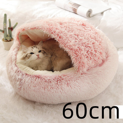 2 In 1 Dog And Cat Bed Pet Winter Bed Round Plush Warm Bed House Soft Long Plush  Pet Products