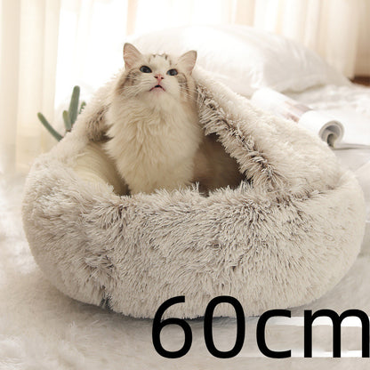 2 In 1 Dog And Cat Bed Pet Winter Bed Round Plush Warm Bed House Soft Long Plush  Pet Products