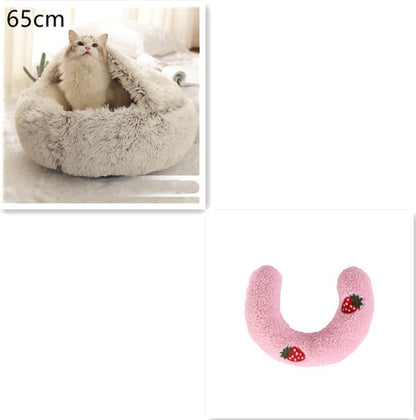 2 In 1 Dog And Cat Bed Pet Winter Bed Round Plush Warm Bed House Soft Long Plush  Pet Products