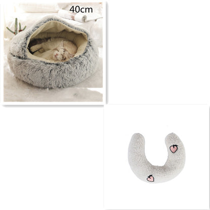 2 In 1 Dog And Cat Bed Pet Winter Bed Round Plush Warm Bed House Soft Long Plush  Pet Products