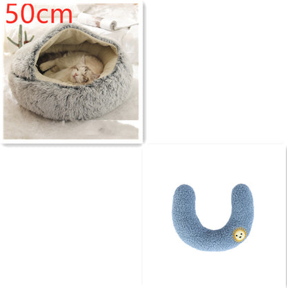 2 In 1 Dog And Cat Bed Pet Winter Bed Round Plush Warm Bed House Soft Long Plush  Pet Products