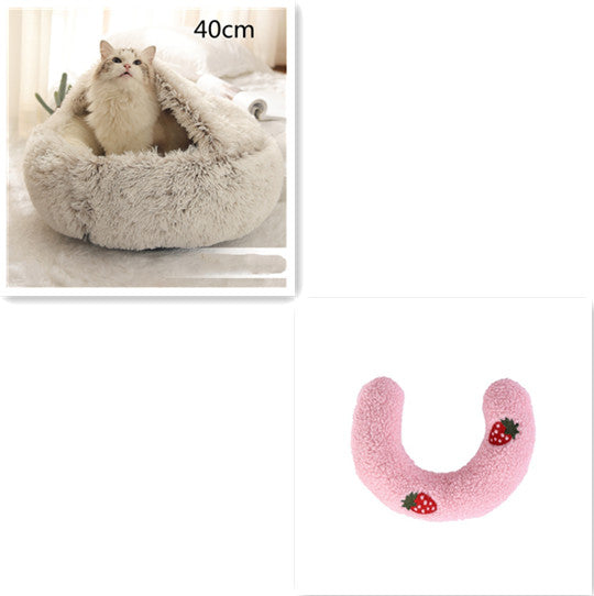 2 In 1 Dog And Cat Bed Pet Winter Bed Round Plush Warm Bed House Soft Long Plush  Pet Products