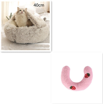 2 In 1 Dog And Cat Bed Pet Winter Bed Round Plush Warm Bed House Soft Long Plush  Pet Products
